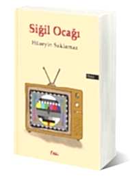 Siğil Ocağı kapağı