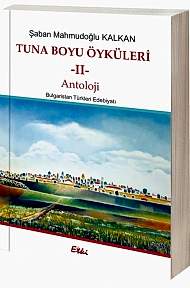 Tuna Boyu Öyküleri kapağı
